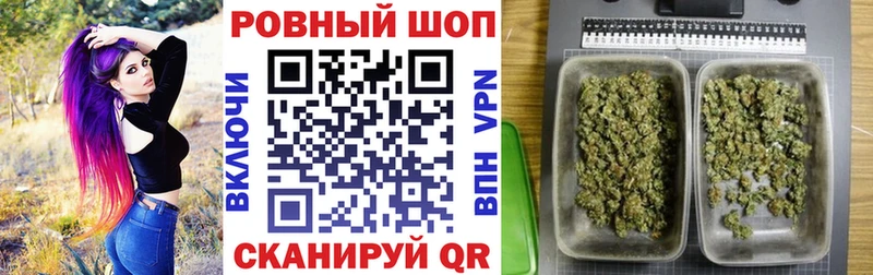 Где купить наркоту Вилюйск omg ССЫЛКА  Меф мяу мяу  Псилоцибиновые грибы  ГАШ  КОКАИН  Alpha PVP  АМФЕТАМИН 