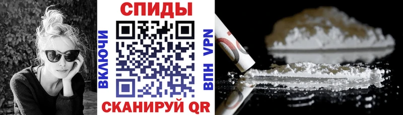 наркошоп блэк спрут вход Amphetamine Розовый Вилюйск