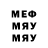 МЕТАДОН VHQ Erik Kloyan