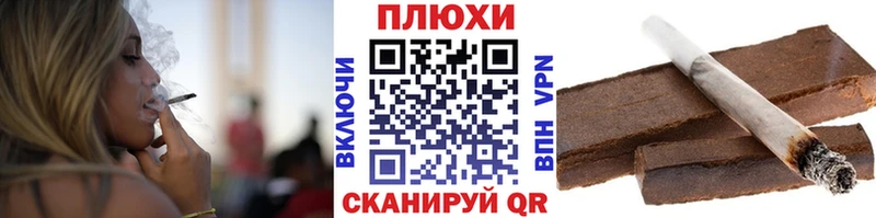mega сайт  Вилюйск  ГАШ Premium 