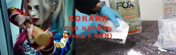 марки lsd Бугульма