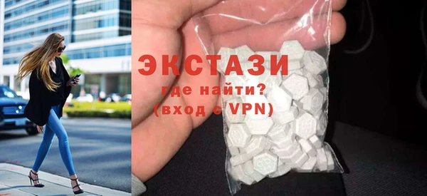наркотики Орехово-Зуево