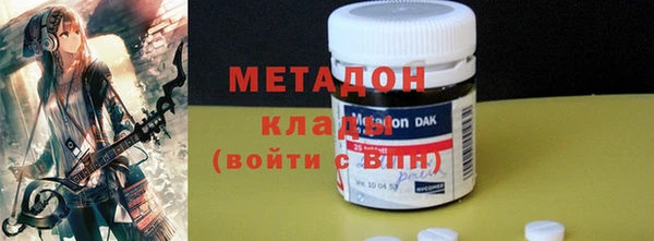 мдпв Бронницы