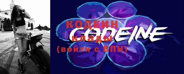 apvp Новый Уренгой