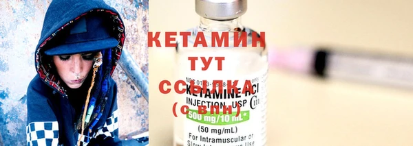 марки lsd Бугульма