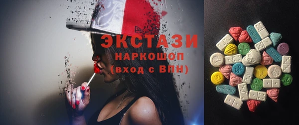 мяу мяу мука Новодвинск