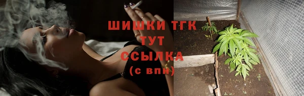 марки lsd Бугульма