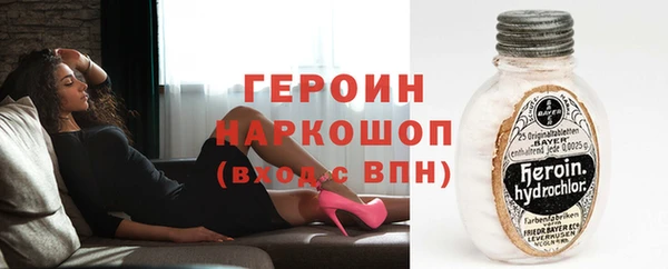 марки lsd Бугульма