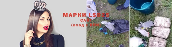 наркотики Орехово-Зуево