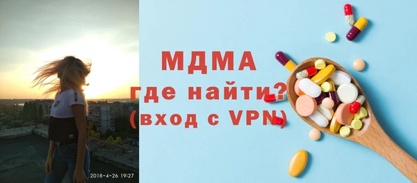 соль курить ск Новокубанск