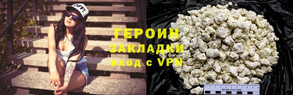мдпв Бронницы