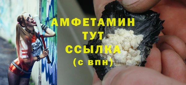 марки lsd Бугульма