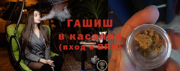 мдпв Бронницы