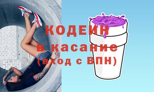 мдпв Бронницы