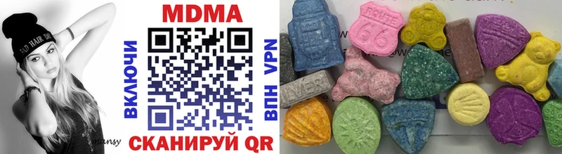 цены   Вилюйск  MEGA ссылки  MDMA VHQ 