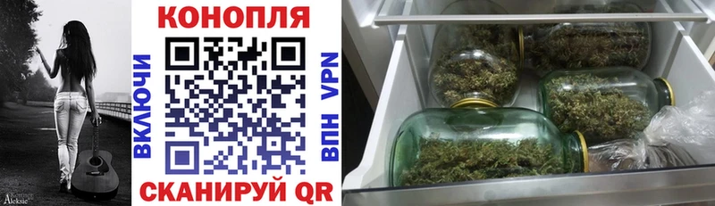магазин    гидра tor  Бошки марихуана OG Kush  Вилюйск 